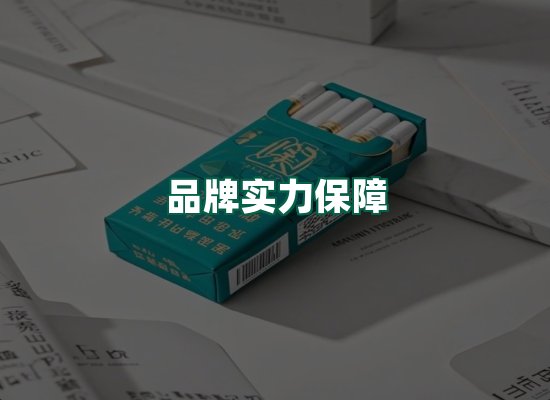 核心优势